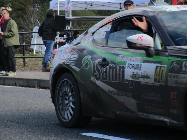 WRC25