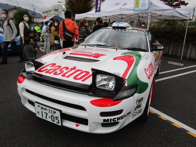 WRC37