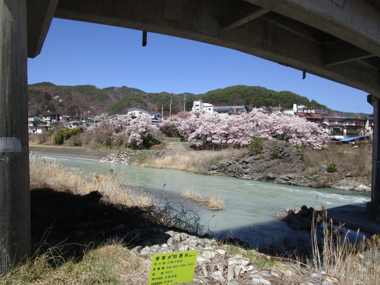 高遠城址5